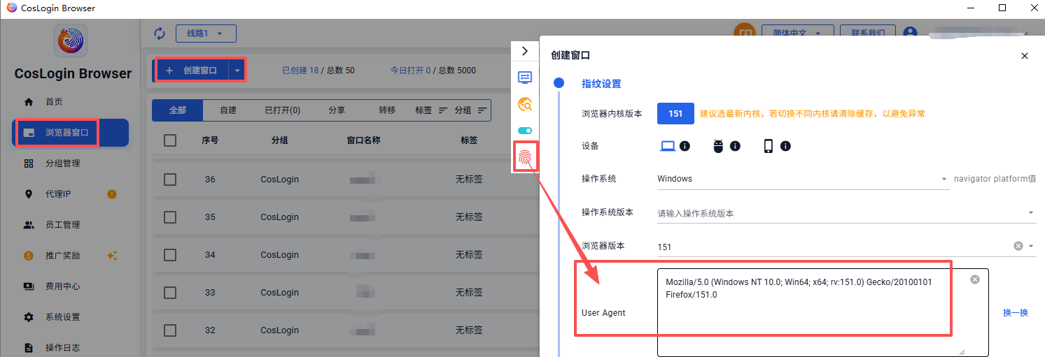 ua-cn.png