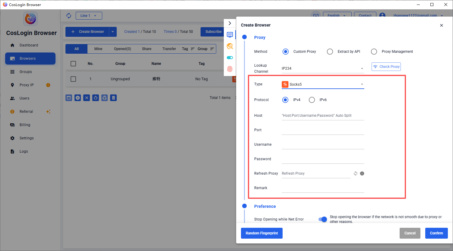 ipnut-coslogin-06-proxy-settings-en.png