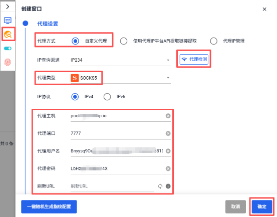 图6.png