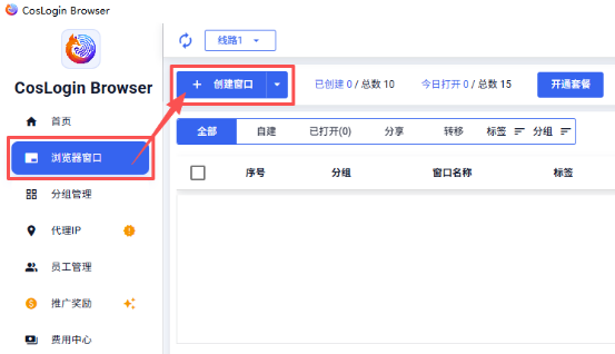 图5.png