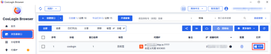 图7.png
