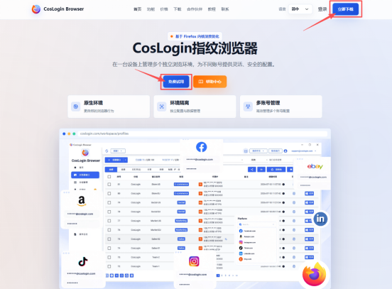 图4.png